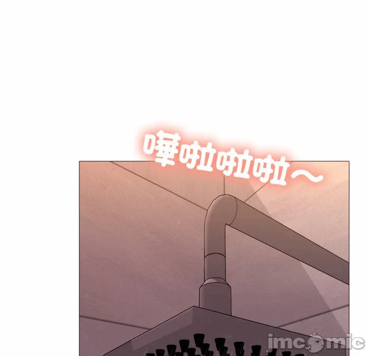 第13话 第 125 页