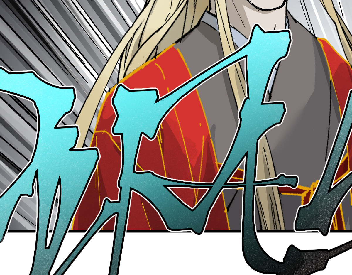 第129话 威震西方 第 172 页