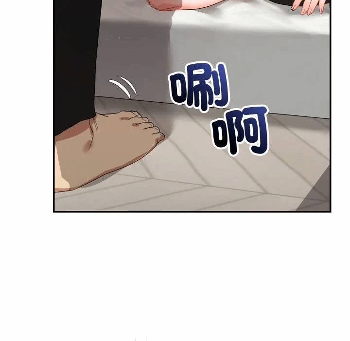 第6话 第 111 页
