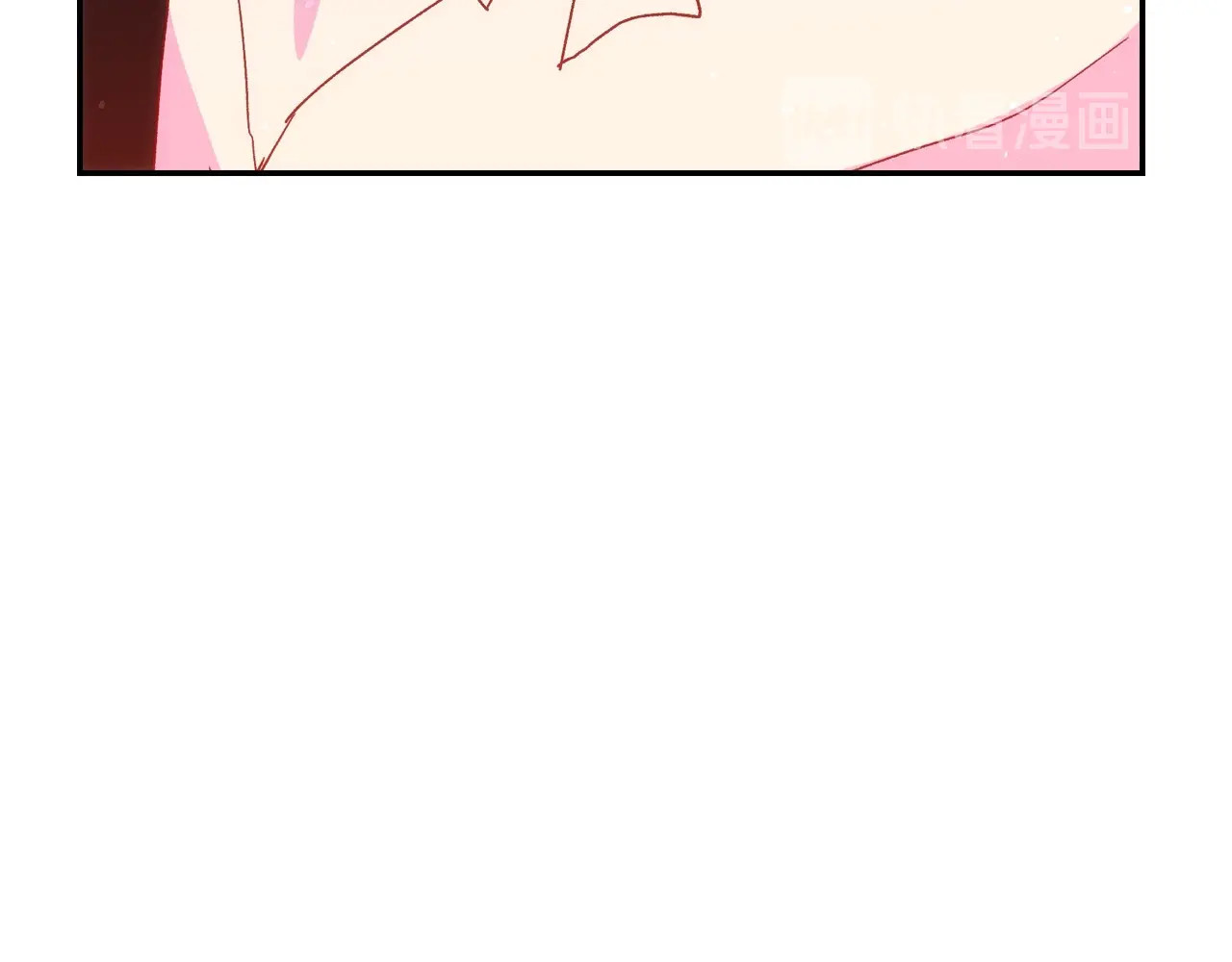 第15话 赐名 第 36 页