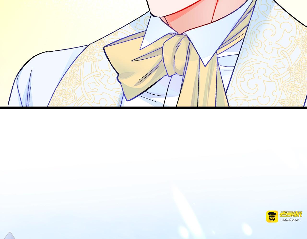 第55话 掌上明珠 第 155 页