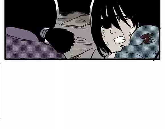 地狱谷#11 坠落 第 28 页