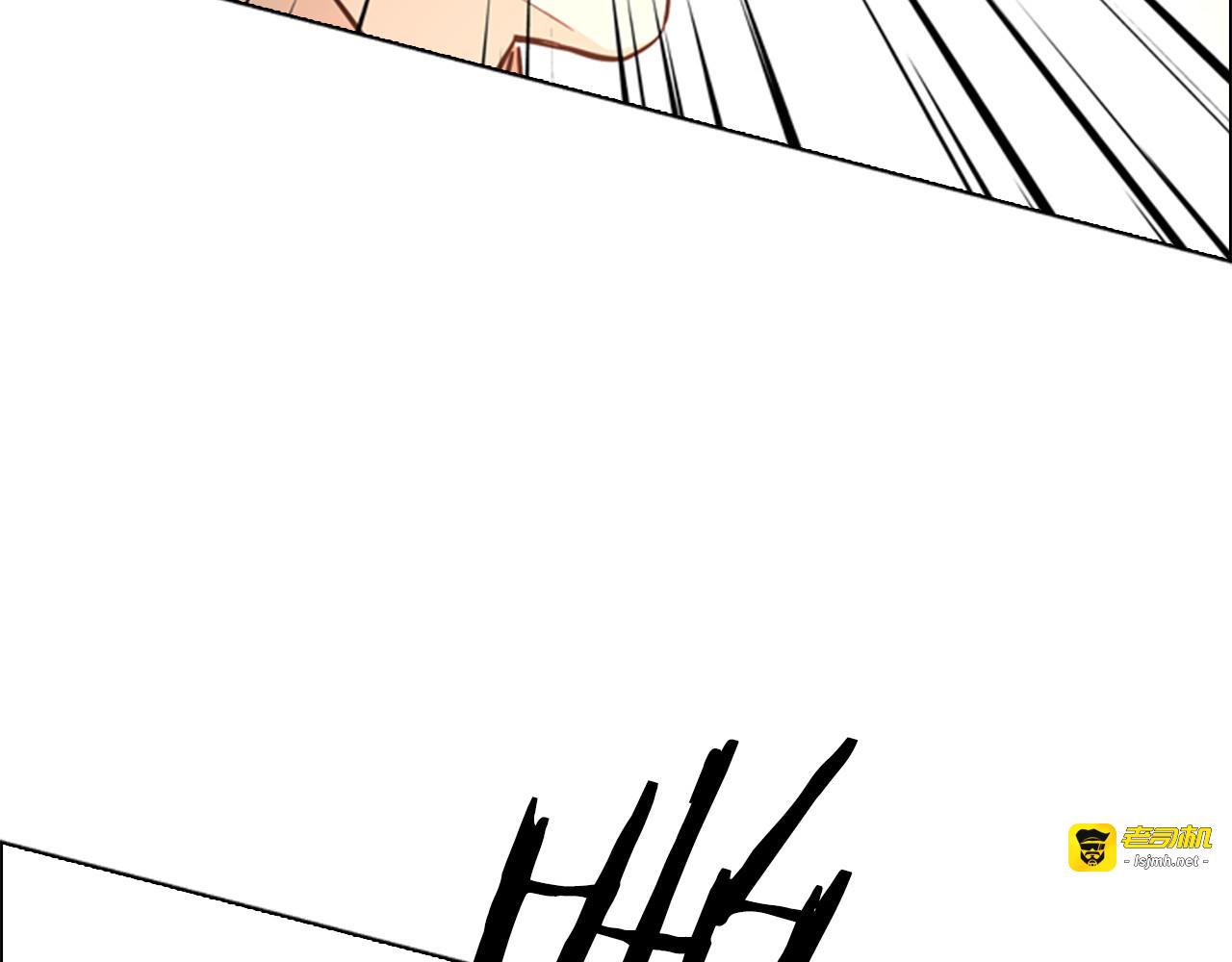 第39话 疤 第 17 页