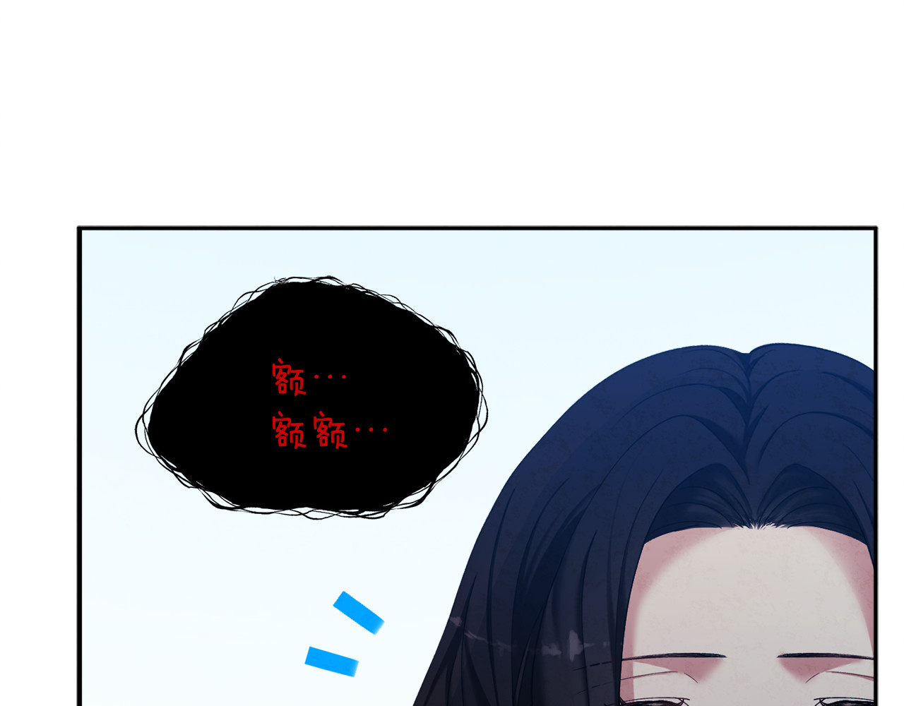 第3话 女孩惨死 第 134 页