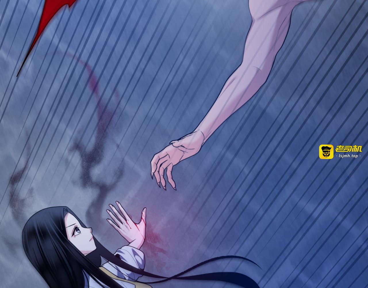 第54话 第 25 页