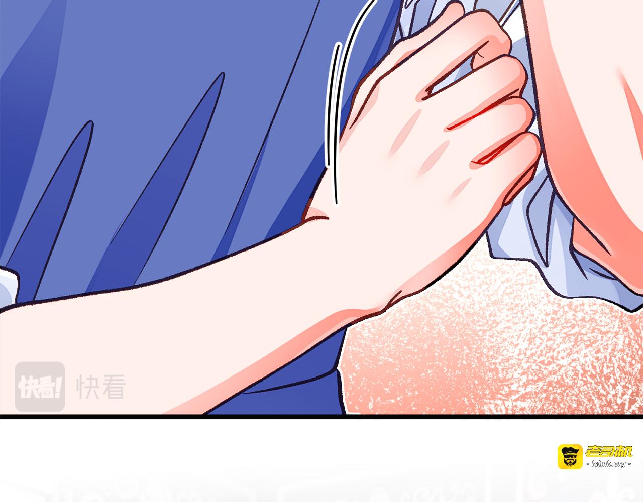 第102话 美味早餐 第 79 页