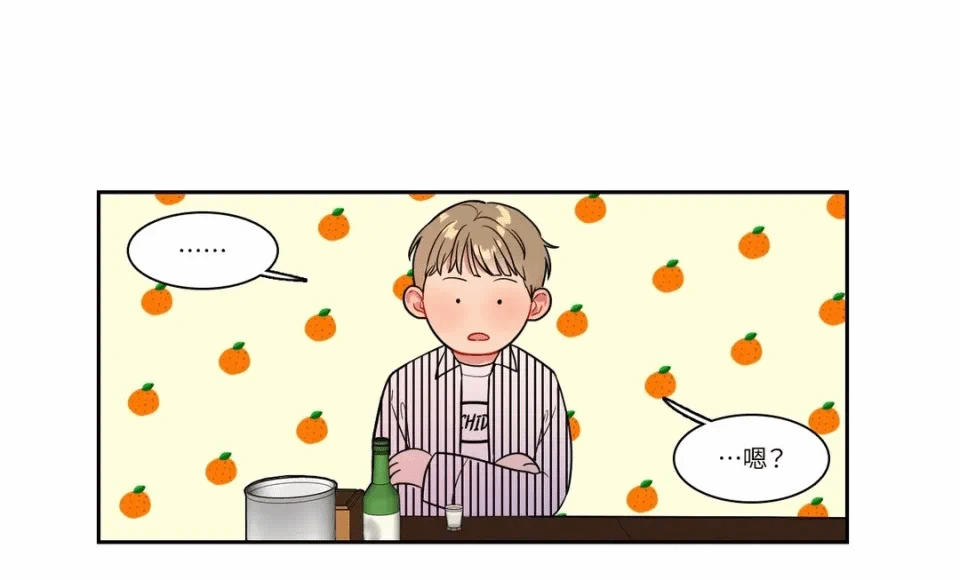 第26话第26话 第 4 页