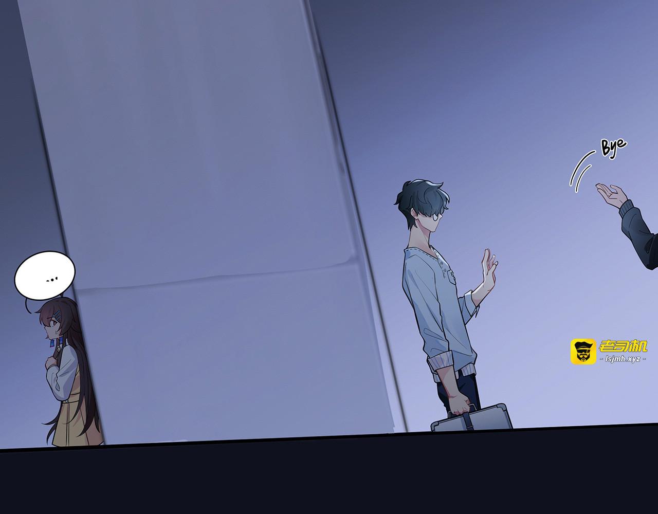 第15话 不出所料！果然有猫腻！！！ 第 71 页