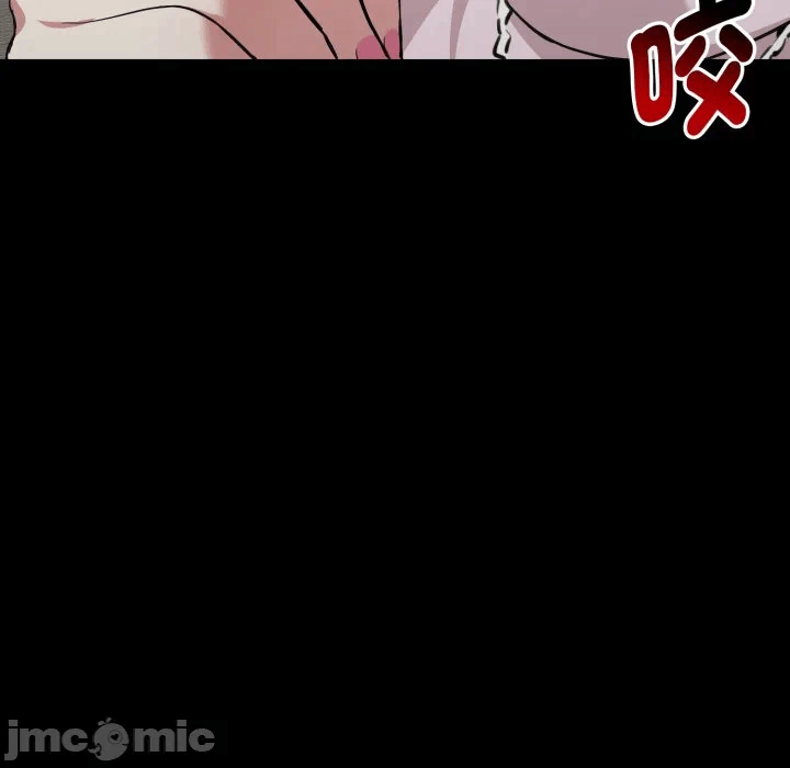 第11话 第 80 页