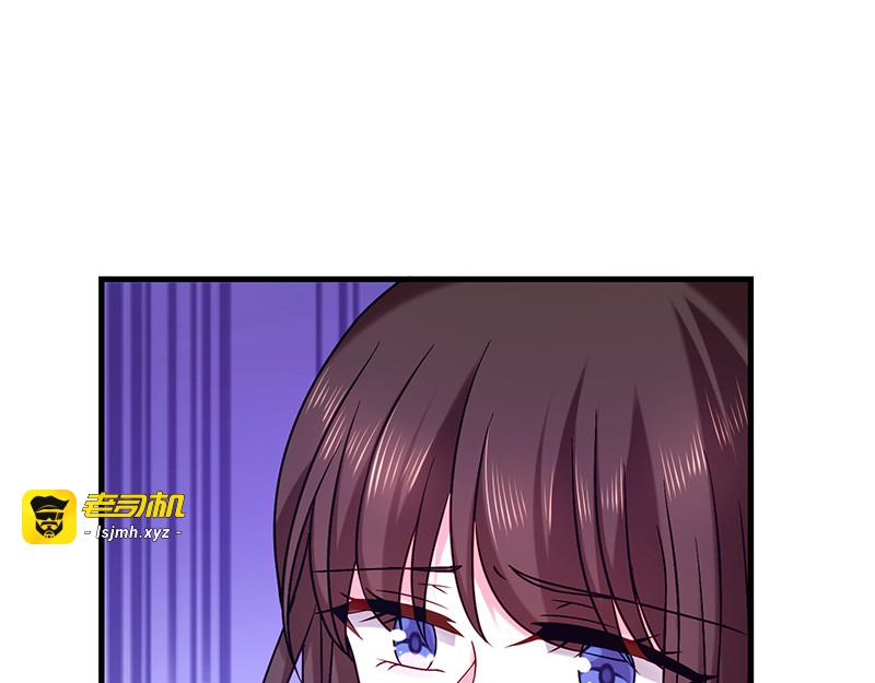 第26话 南瑾风的探视 第 19 页