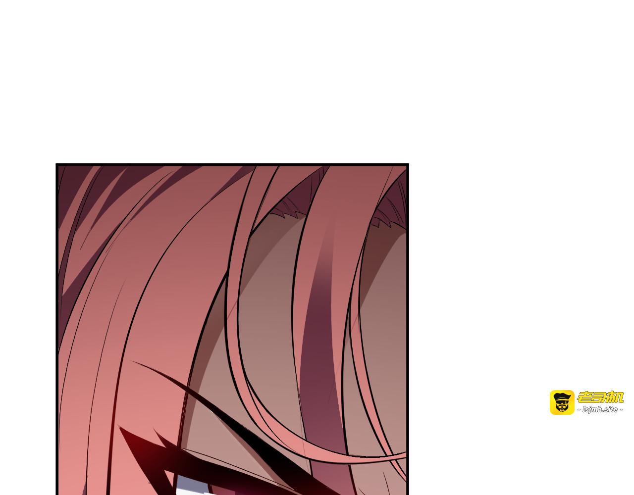 第56话  方舟计划 第 25 页
