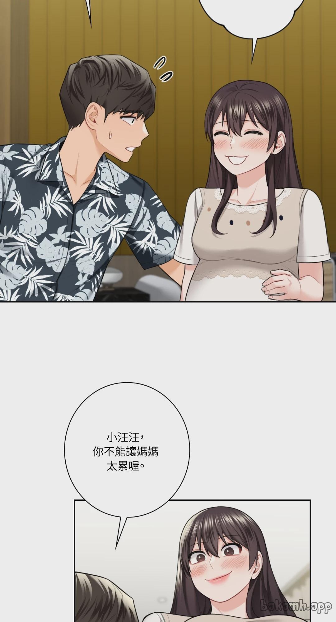 第54话 第 46 页