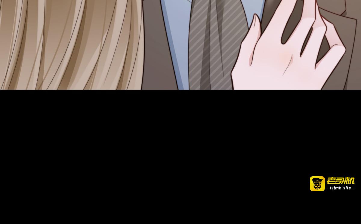 第54话 下药流产 第 37 页