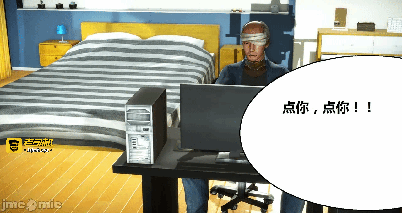 第一话 第 279 页