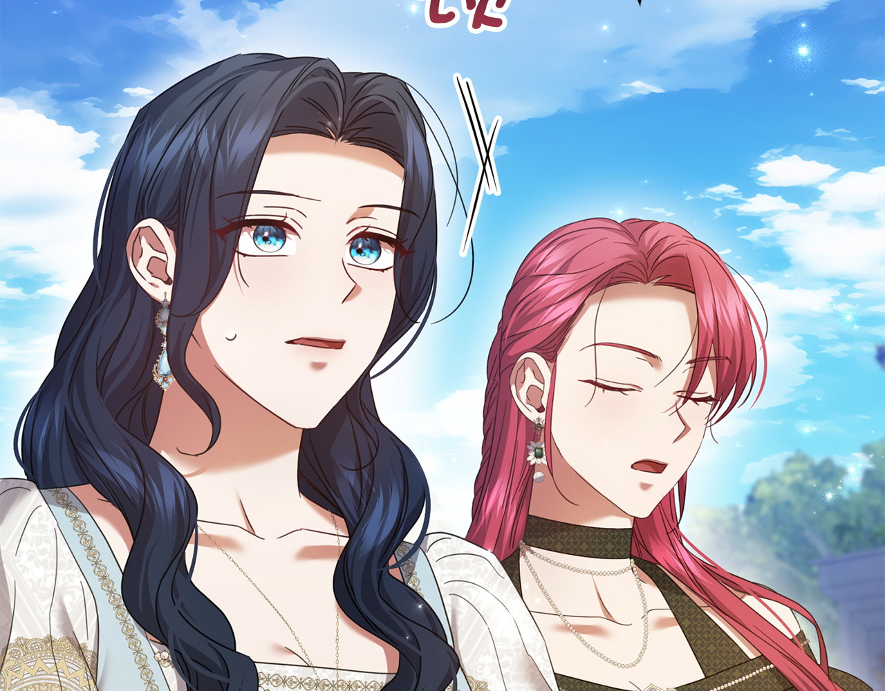 第36话 出行 第 142 页