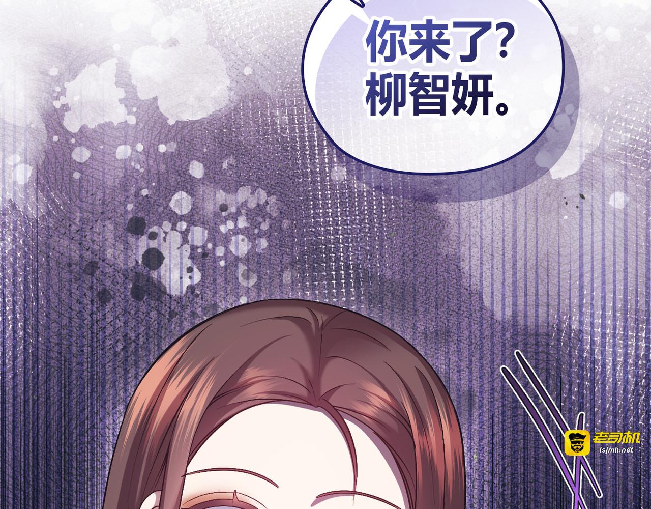 第 56话 第 175 页
