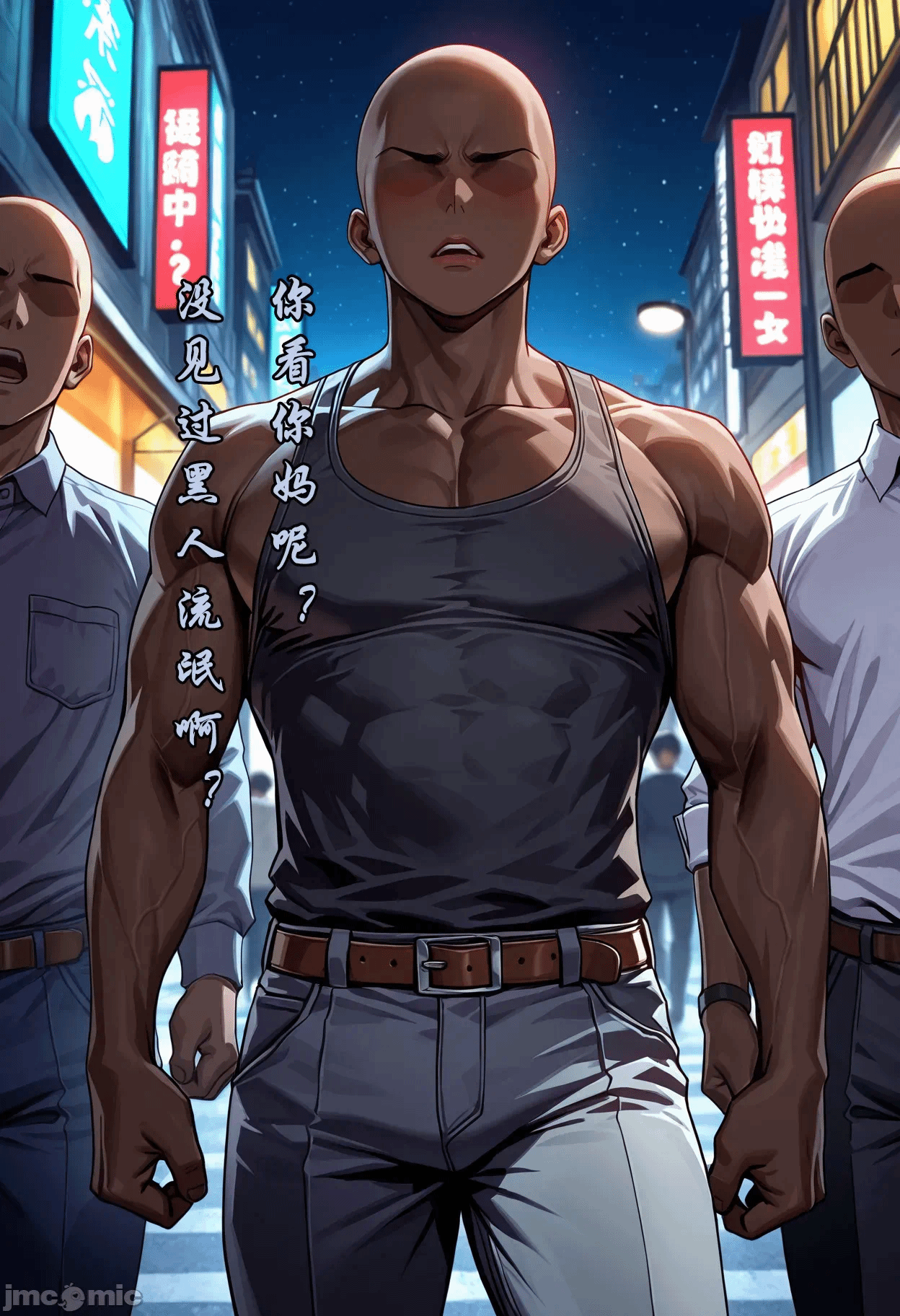 第1话 第 11 页