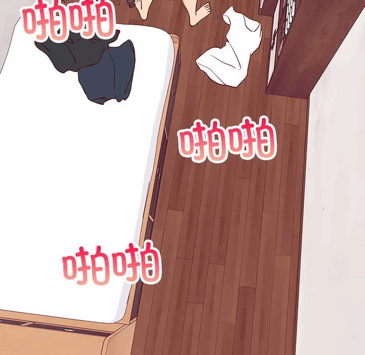 第34话 第 137 页