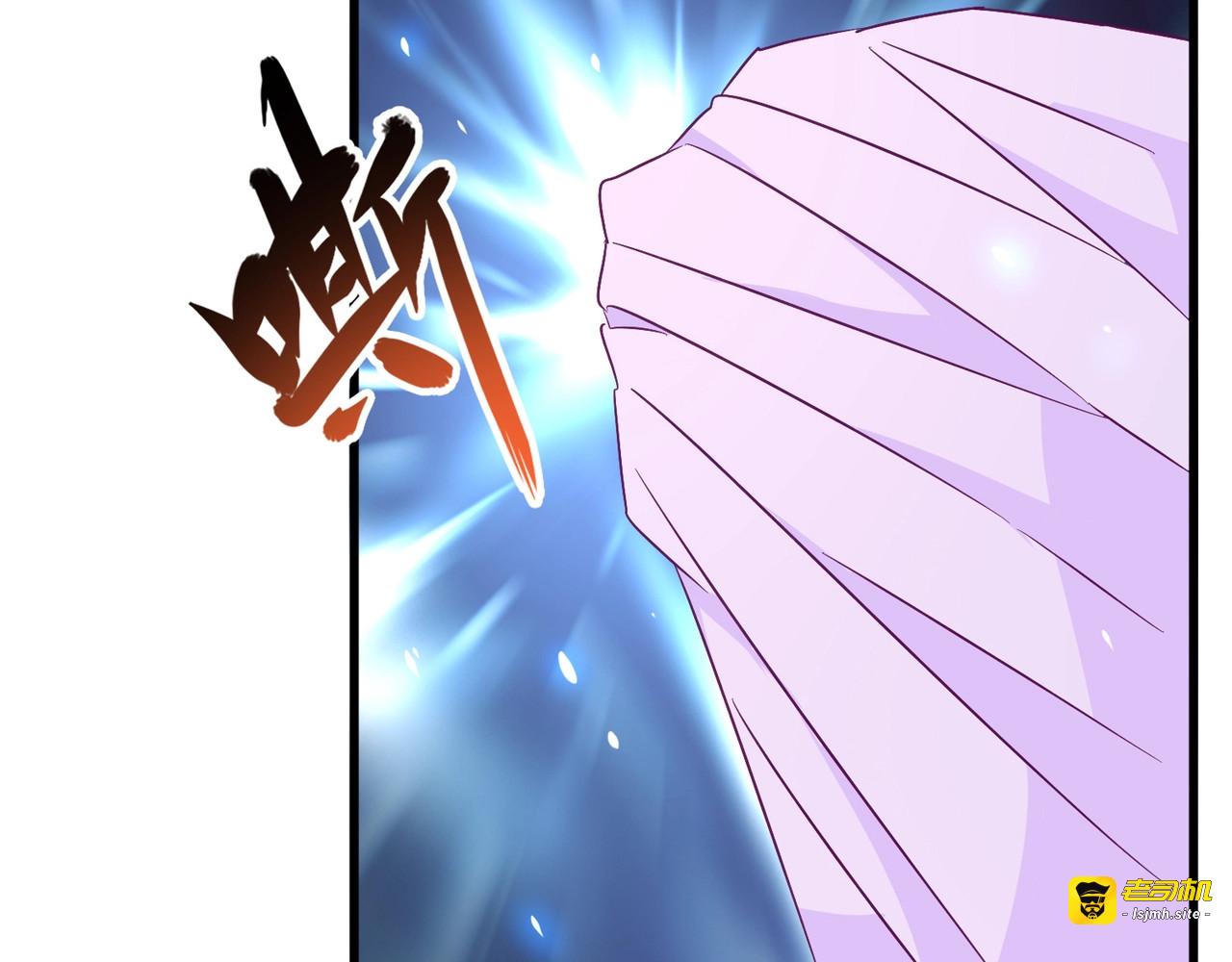 第154话 你拆我家？ 第 141 页