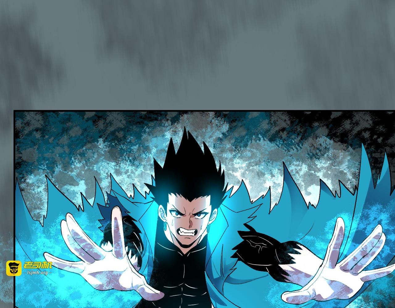第36话  超越神明 第 107 页