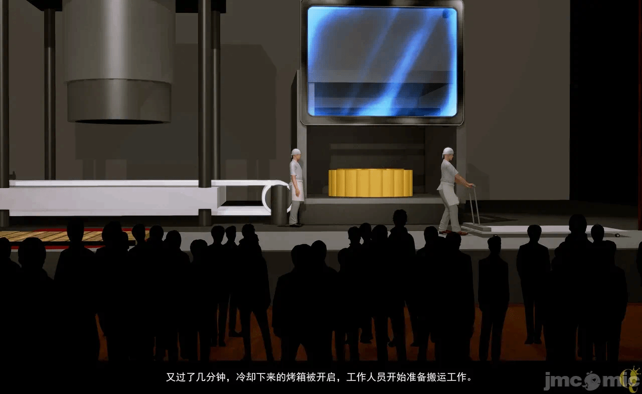 第一话 第 142 页