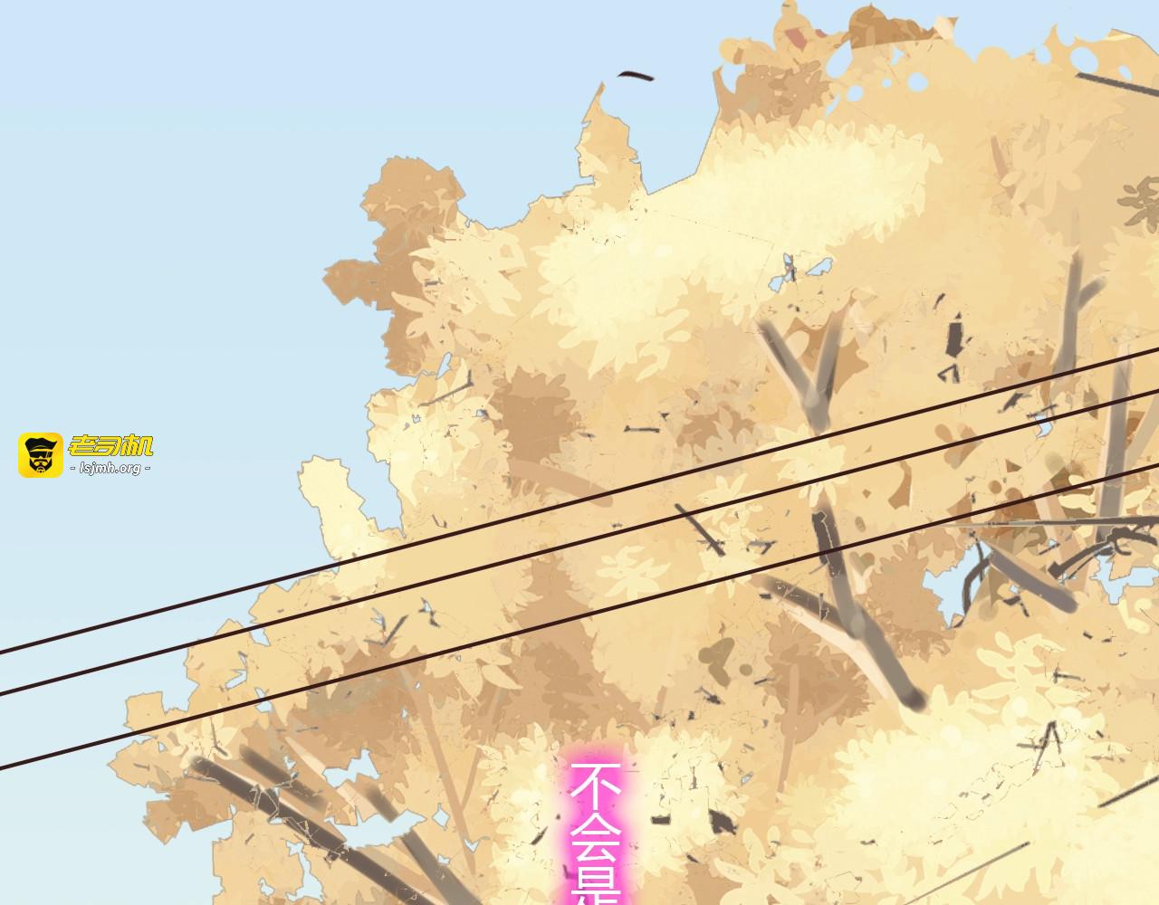 第160话 我有话要对你说 第 21 页