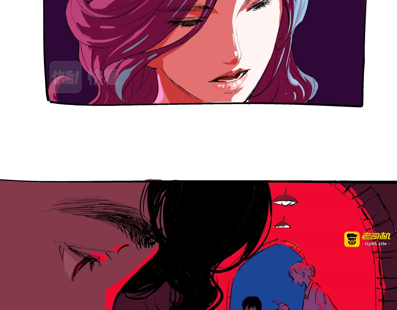 第77话 狭路相逢 第 19 页