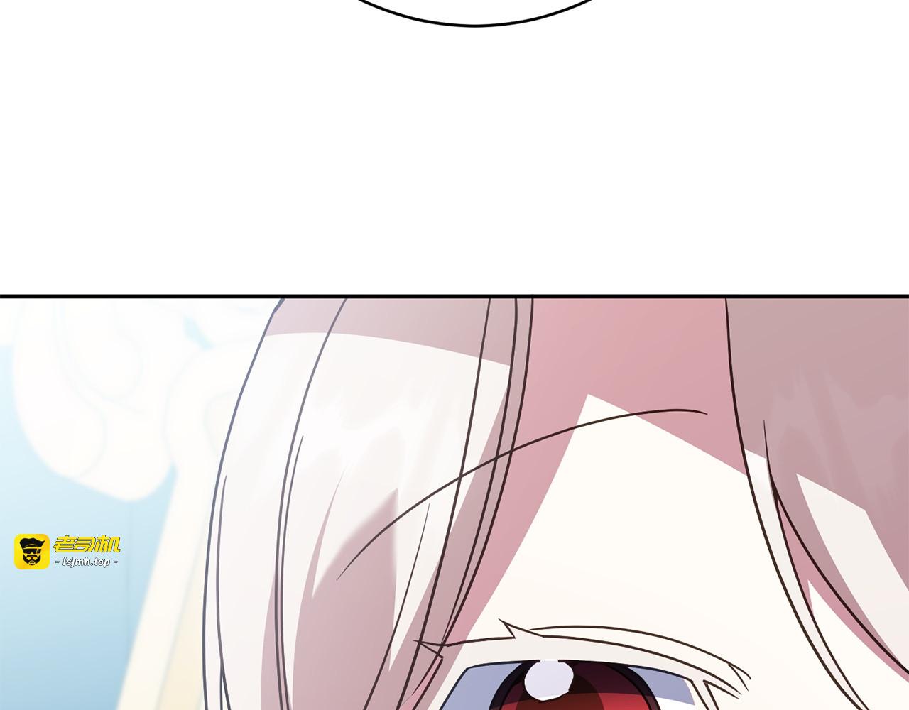 第157话 口才爆棚 第 9 页
