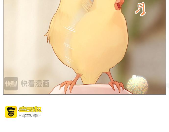 第59话 第 65 页