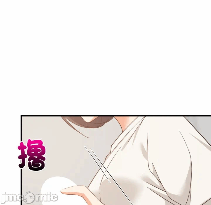 第82话 第 85 页