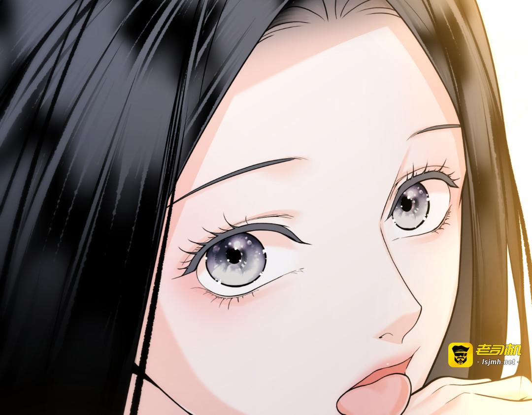 第27话 第 35 页