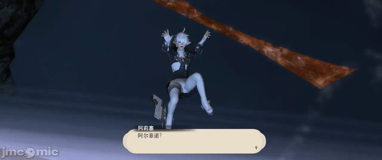第一话 第 708 页