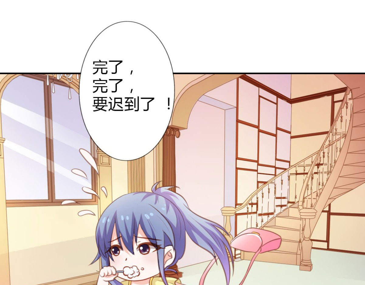 第18话 第 62 页