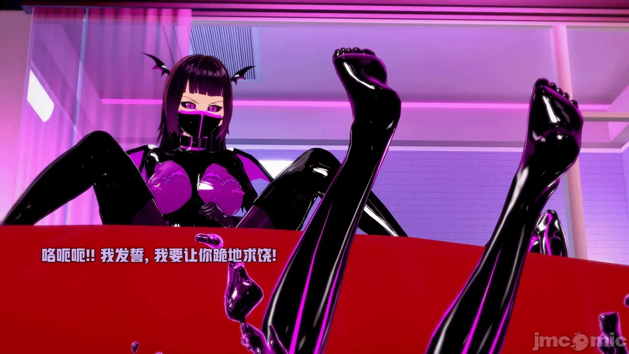 第一话 第 490 页