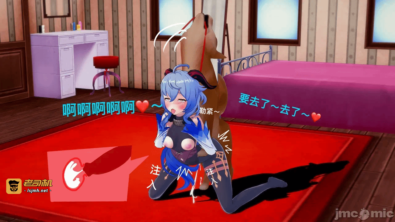 第一话 第 281 页