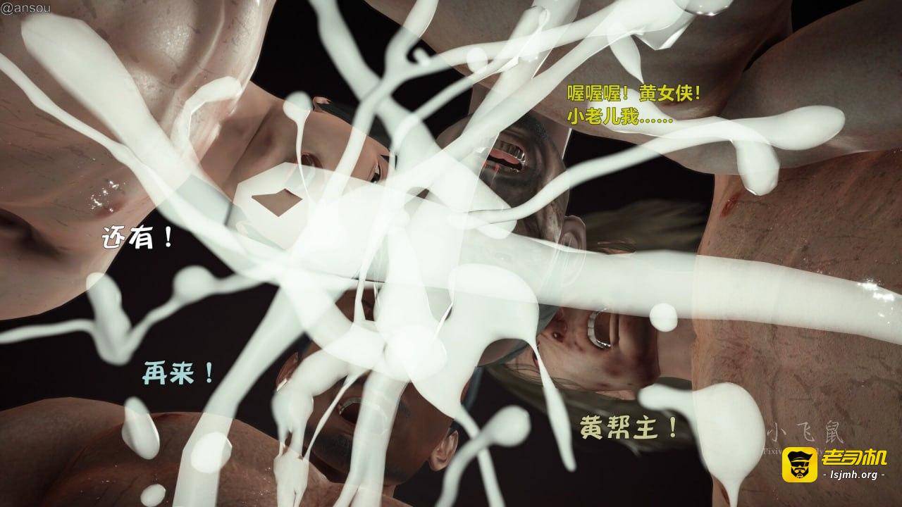 第一章 第 193 页
