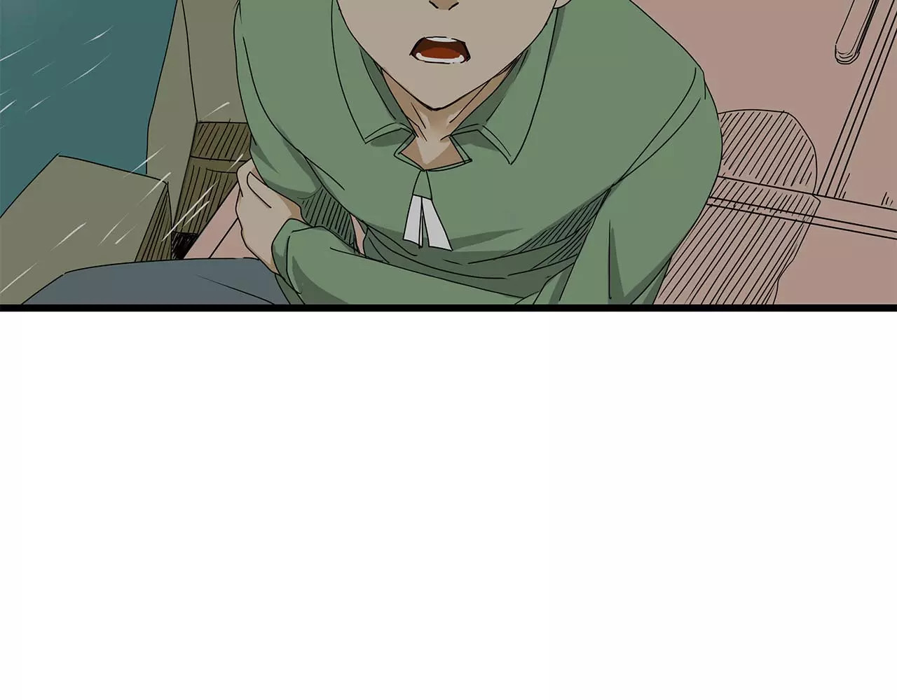 第28话  遭遇质疑 第 52 页