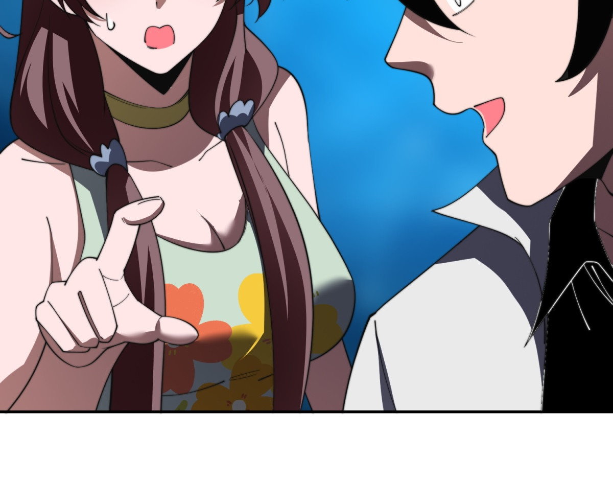 第38话 齐琪加入组队 第 162 页