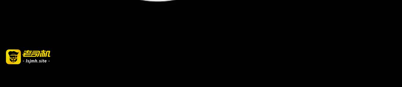 第40话 第 51 页