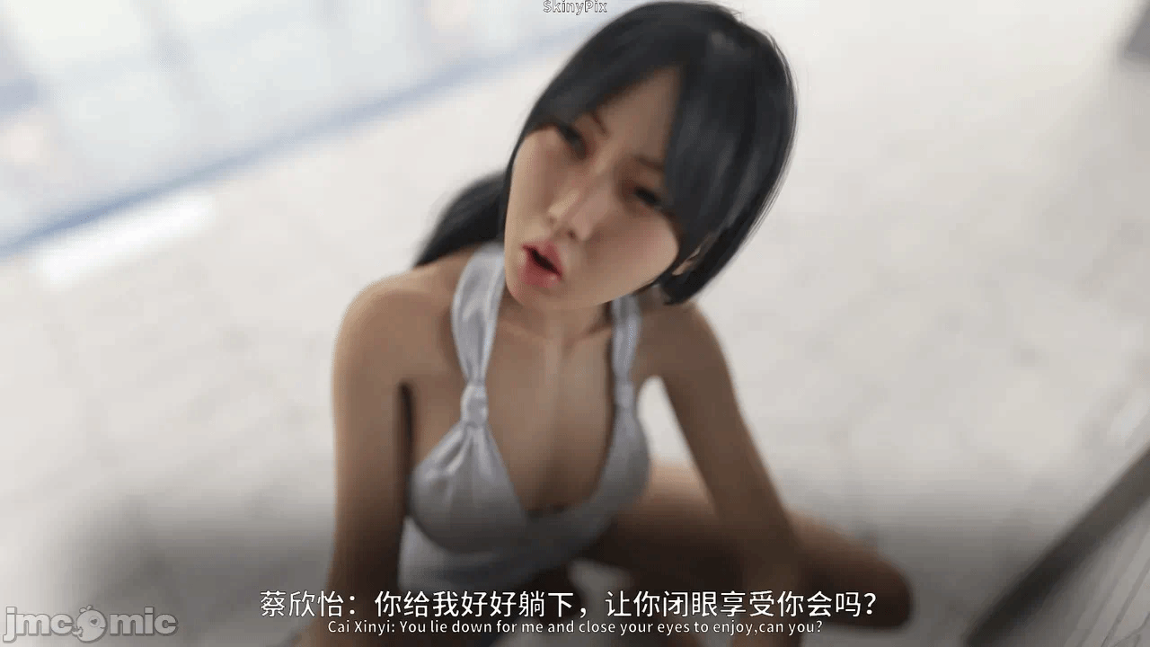 第一话 第 152 页