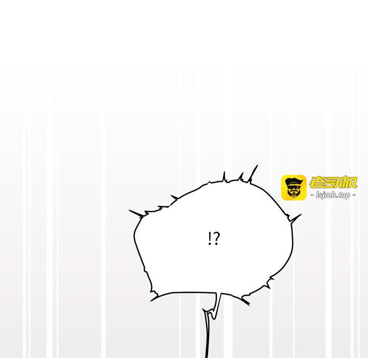 第61话 第 109 页