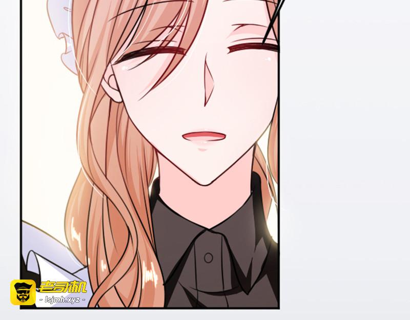第3话 被软禁了 第 85 页