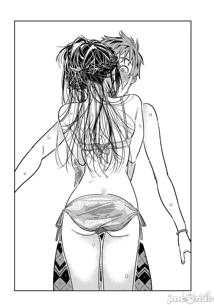 第68话 第 8 页