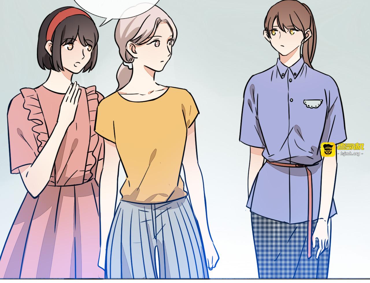 第67话 为他拼尽全力！ 第 47 页