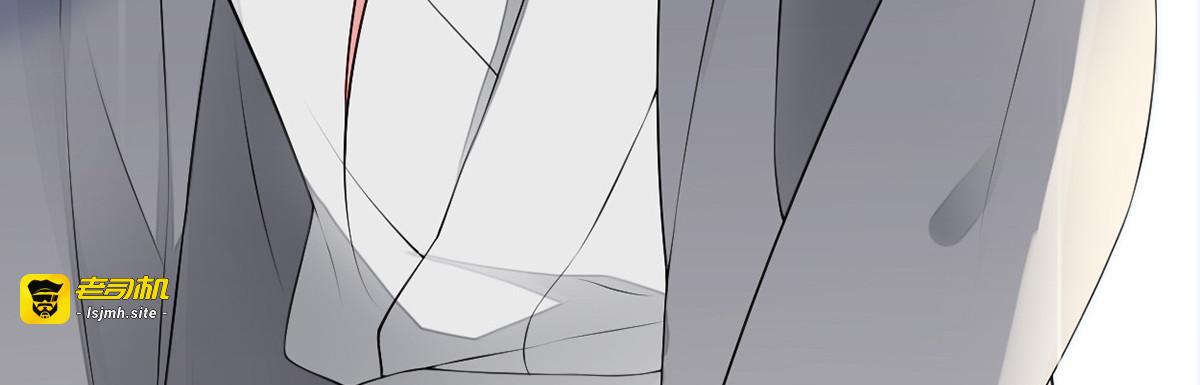 第83话 娘娘让臣好心寒 第 69 页