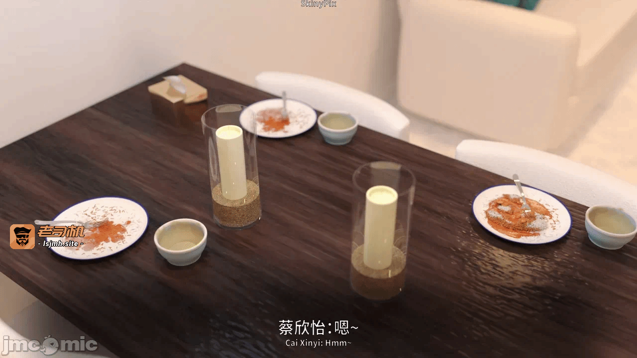 第一话 第 85 页