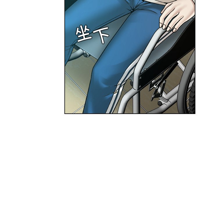 第16话 第 14 页