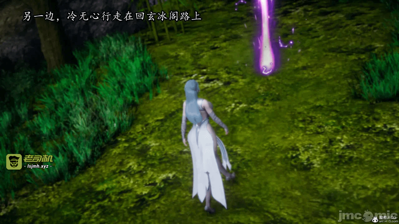 第一话 第 1623 页