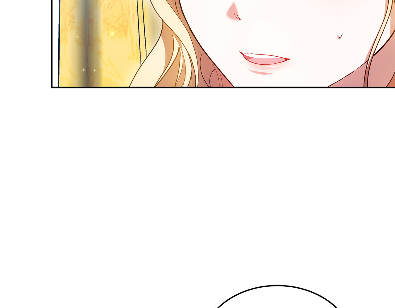 第25话 好期待结婚 第 124 页