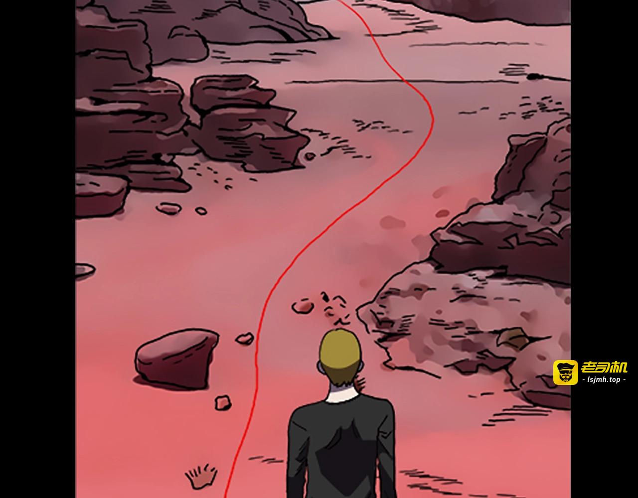 第61话 地狱 第 53 页